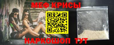 шишки Будённовск