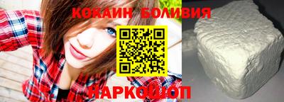 MESCALINE Бугуруслан