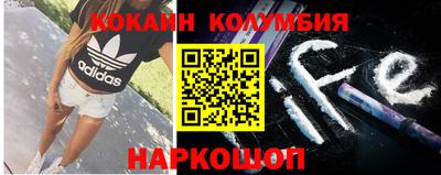 дмт Бузулук