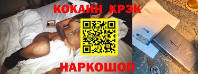 MESCALINE Бугуруслан