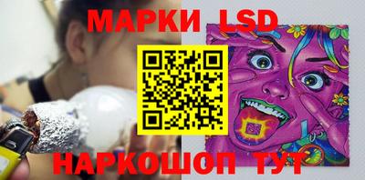 шишки Будённовск
