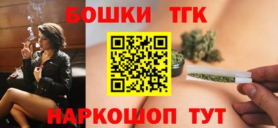 дмт Бузулук