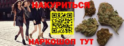 дмт Бузулук