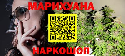 дмт Бузулук