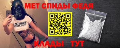 дмт Бузулук
