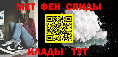 шишки Будённовск