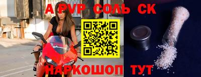 дмт Бузулук