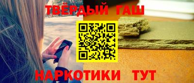 дмт Бузулук