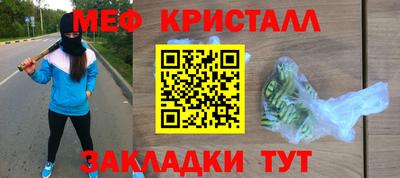 дмт Бузулук