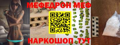 дмт Бузулук