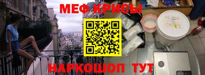 дмт Бузулук