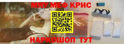 дмт Бузулук