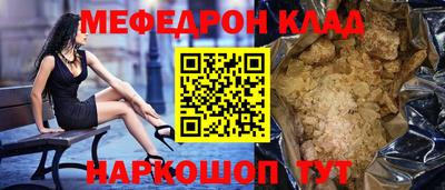 дмт Бузулук