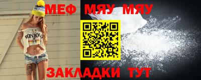 дмт Бузулук