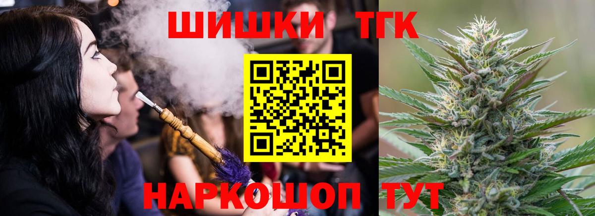 Бошки марихуана гибрид  Канабис ГИДРОПОН  Канабис гибрид  Вход с VPN  Радужный 