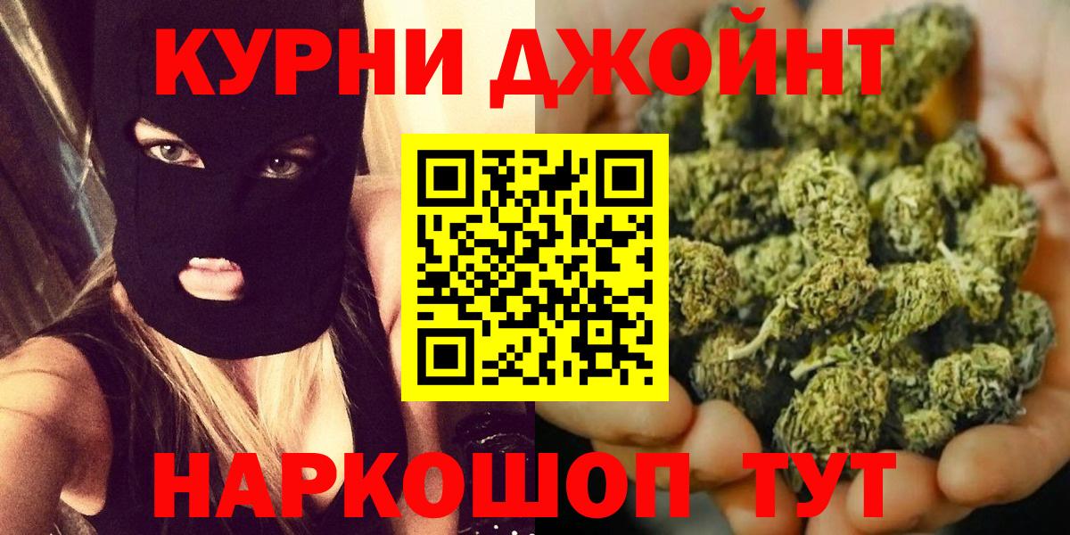 Канабис VHQ Радужный